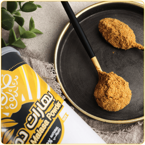 بهارات دجاج من صرة