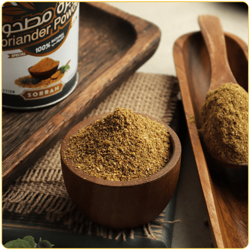 كزبره مطحون من صرة