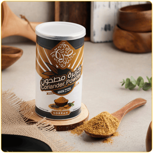 كزبره مطحون من صرة