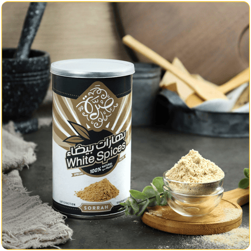 بهارات بيضاء من صرة