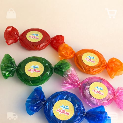 بونبون العيد