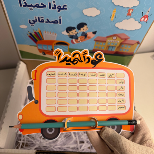 توزيعات ١٢ قطعة