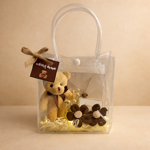 هدية الدبدوب اللطيفة