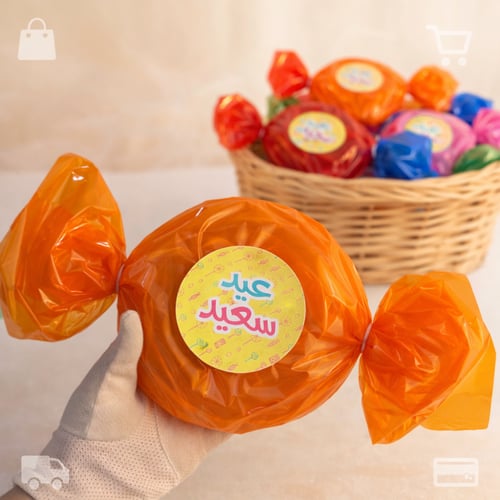 بونبون العيد