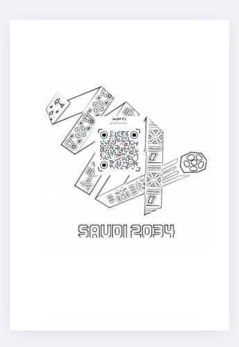 شعار كأس العالم 2034 للتلوين