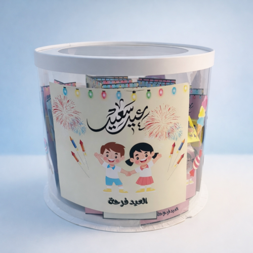 بوكس مزين فارغ