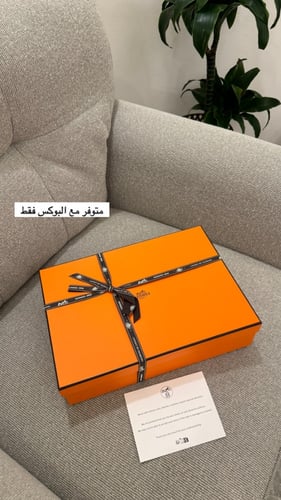 Hermes كحلي غامق