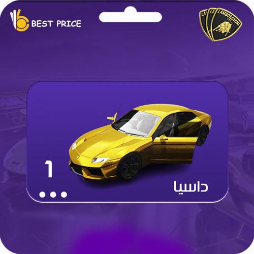 كرت سيارة لمبورجيني