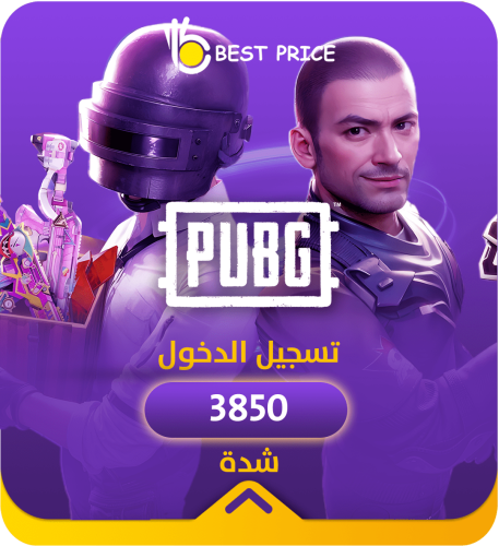 3850 UC تسجيل دخول