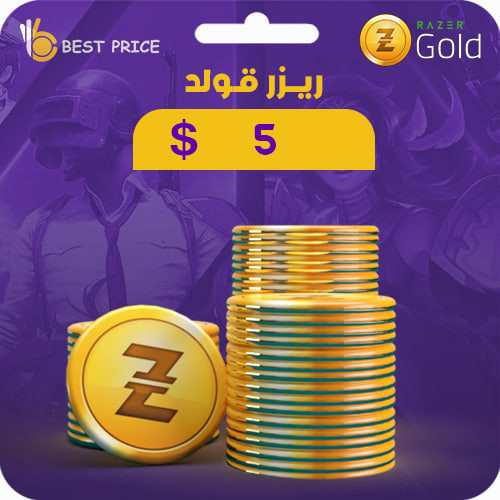 5 $