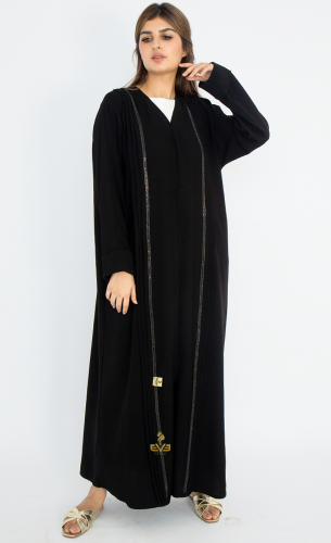 عباية كتف كلفة ذهبي اسود - ايف ستايل