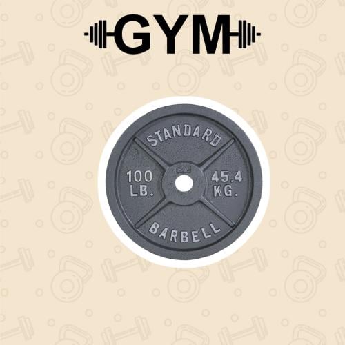 GYM | WEIGHT PLATE 5