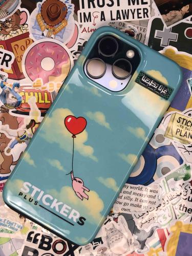 اليوم الوطني 95 | عزنا بطبعنا 6