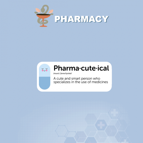 الصيدلة | pharmacuteical