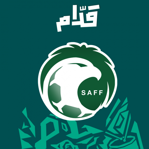 المنتخب السعودي | شعار المنتخب