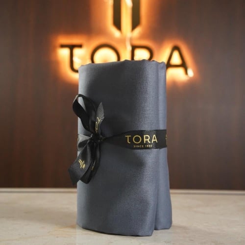 باقة مكس المتميز