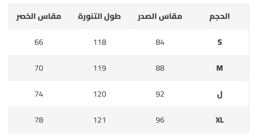 فستان دانتيل