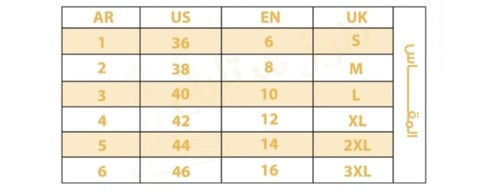 فستان مزين بورود