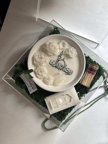 Ramadan box
