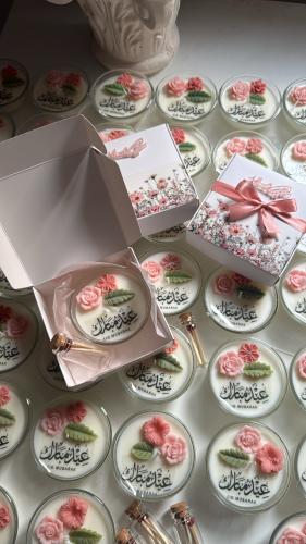 10 candles for Eid سعيد