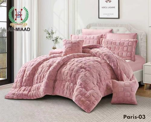 مفرش رولا مزدوج شتوي