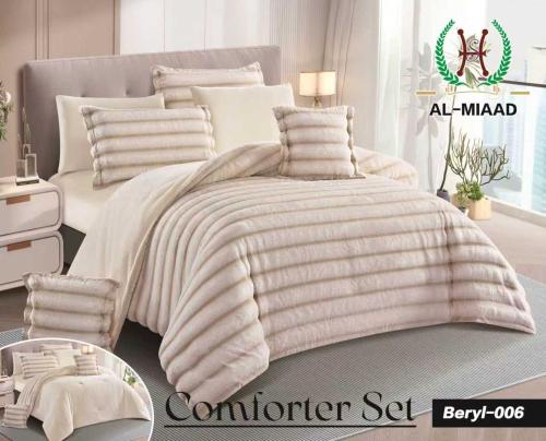 مفرش أروي مزدوج شتوي