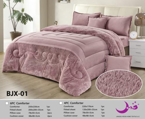 مفرش مون مزدوج فرو شتوي