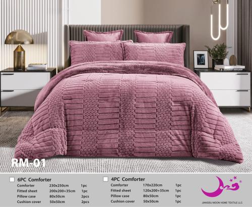 مفرش جود مفرد فرو شتوي