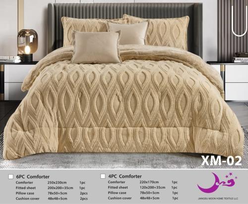 مفرش بسمه مفرد ٤ قطع فرو شتوي