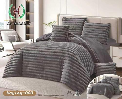 مفرش دينا مزدوج شتوي