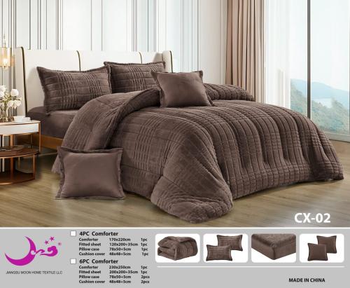 نفرين شتوي فرو