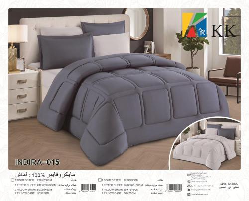 Johnson bedspread for two