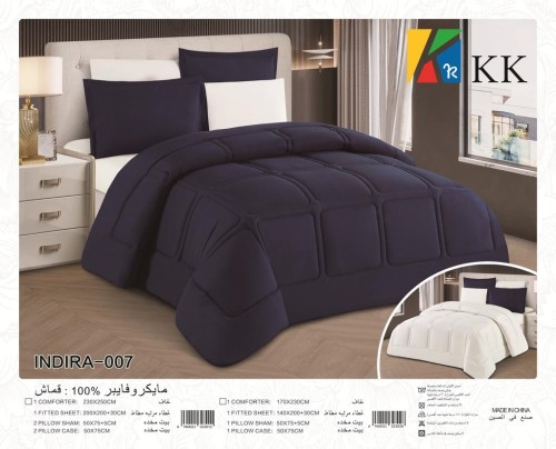 نفر ونفر ونص صيفي