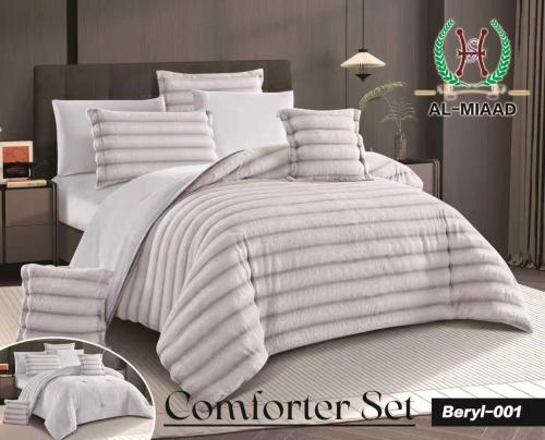 مفرش أروي مزدوج شتوي