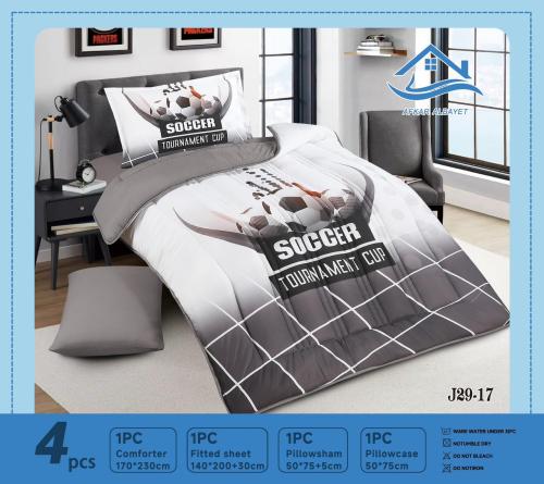 مفرش اطفال روكي مفرد رسومات ديجيتال 4 قطع