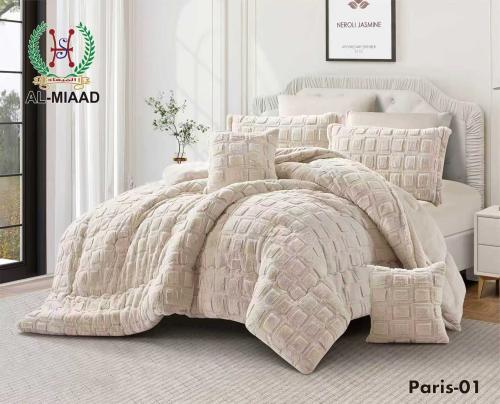 مفرش رولا مزدوج شتوي