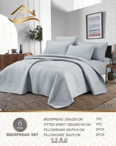 نفر ونفرونص مضغوط