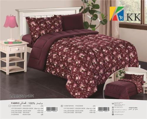 مفرش ريسا 5 قطع مفرد مورد