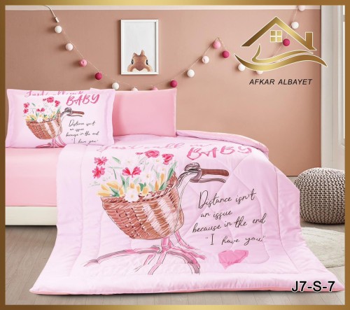 مفرش اطفال روكي مفرد رسومات ديجيتال 4 قطع