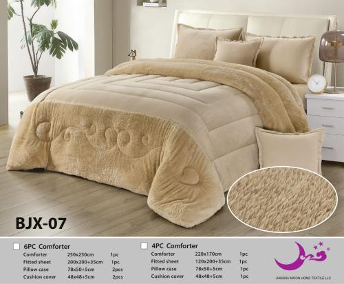 نفر شتوي روتانا مفرد 4 قطع بيج