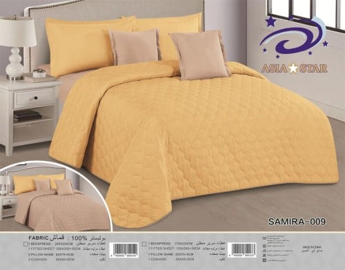 مفرش سمر قطن مضغوط 4 قطع اصفر