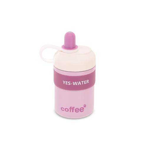 kids mug - purple 430ML