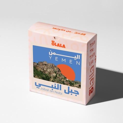 أولالا - جبل النبي يمني مجفف تيبيكا - 125جم - إندو...