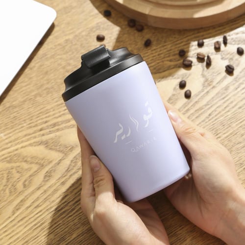 كوب التقطير البنفسجي - طبقة سيراميك من الداخل