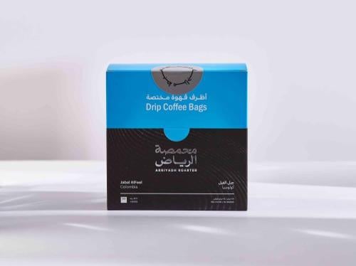 محمصة الرياض - قهوة جبل الفيل أظرف قهوة مختصة - 5...