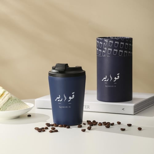 كوب التقطير الكحلي - طبقة سيراميك من الداخل