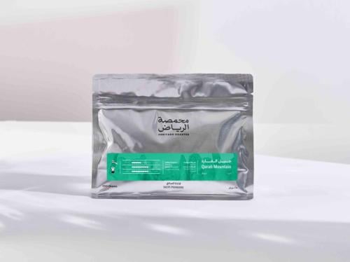 محمصة الرياض - جبل القارة 250g
