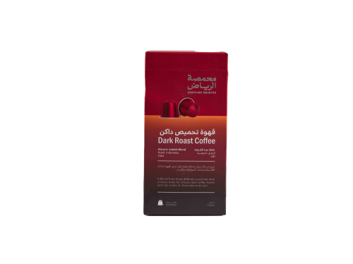 محمصة الرياض - كبسولات خلطة جدة التاريخية 250g