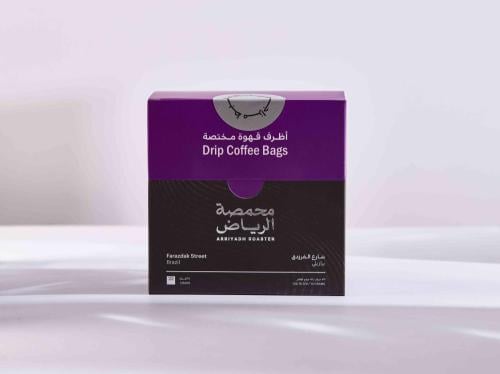 محمصة الرياض - قهوة شارع الفرزدق أظرف قهوة مختصة -...