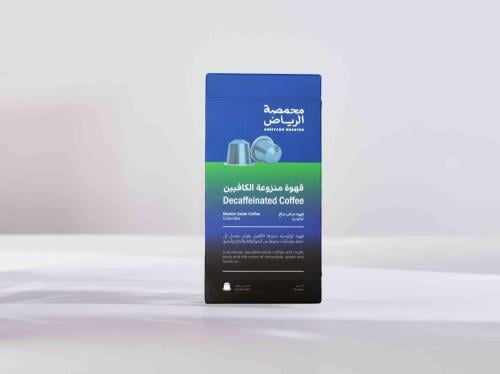 محمصة الرياض - كبسولات مدائن صالح 250g